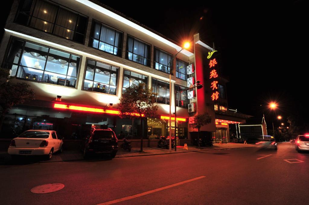 Jiande Yinyuan Hotel Tangcun エクステリア 写真