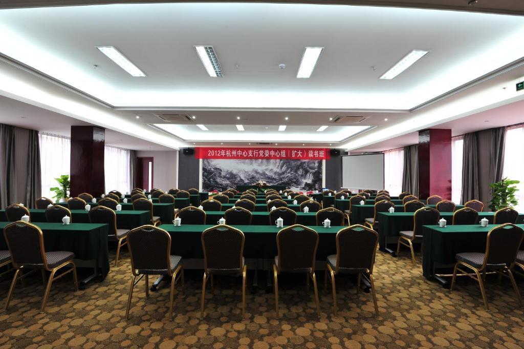 Jiande Yinyuan Hotel Tangcun エクステリア 写真