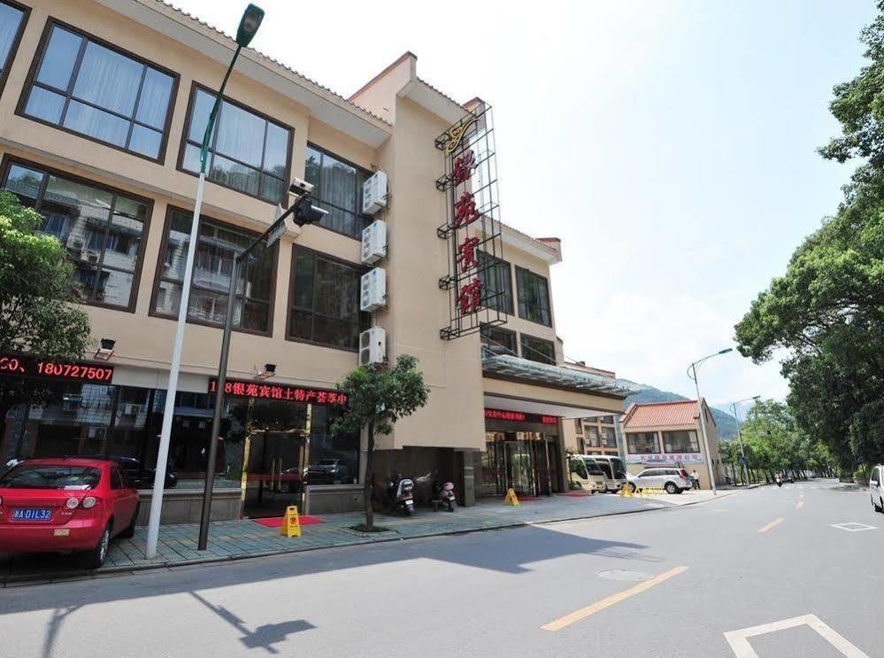 Jiande Yinyuan Hotel Tangcun エクステリア 写真