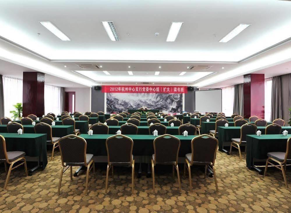 Jiande Yinyuan Hotel Tangcun エクステリア 写真